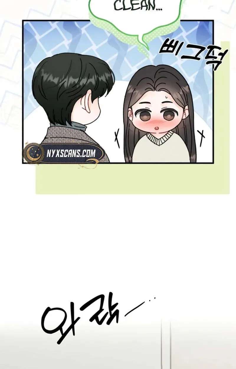 One and Only (Lim Joo-Yi) Chapter 56 - page 60
