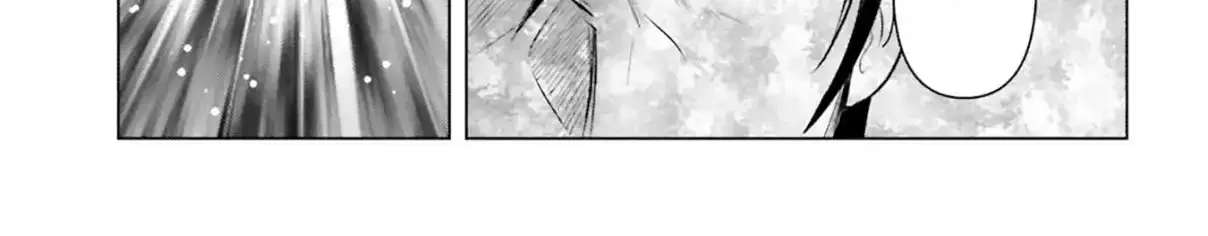 Kidou Senshi Gundam SEED Freedom Astray Chapter 4 - page 43
