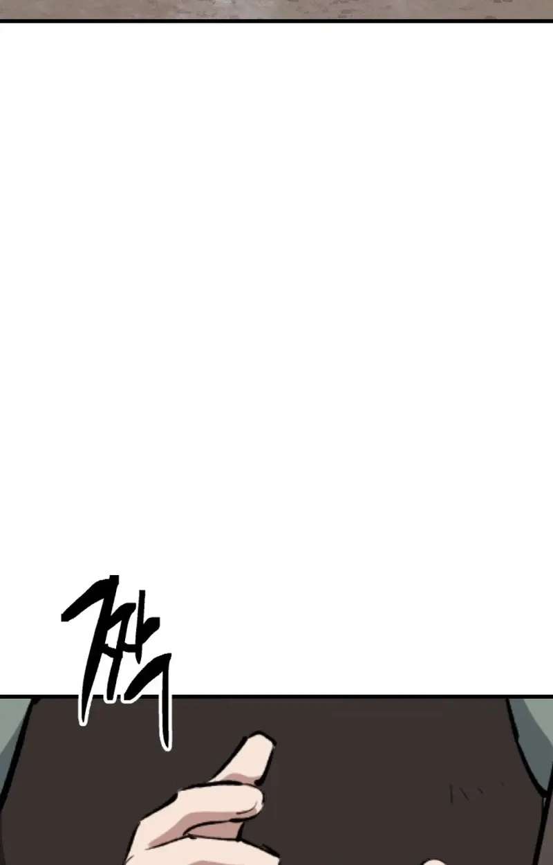 Bill The Blacksmith Chapter 37 - page 70