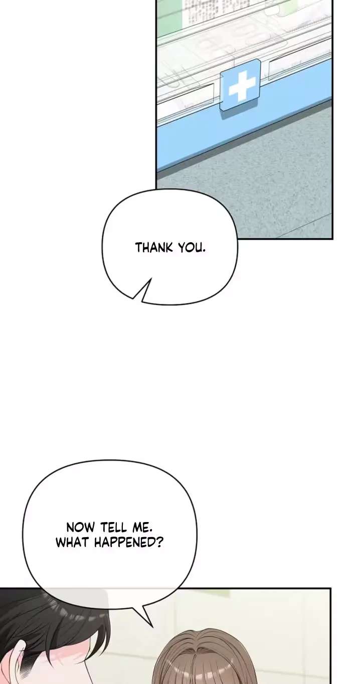 Accidental Romance Chapter 35 - page 16