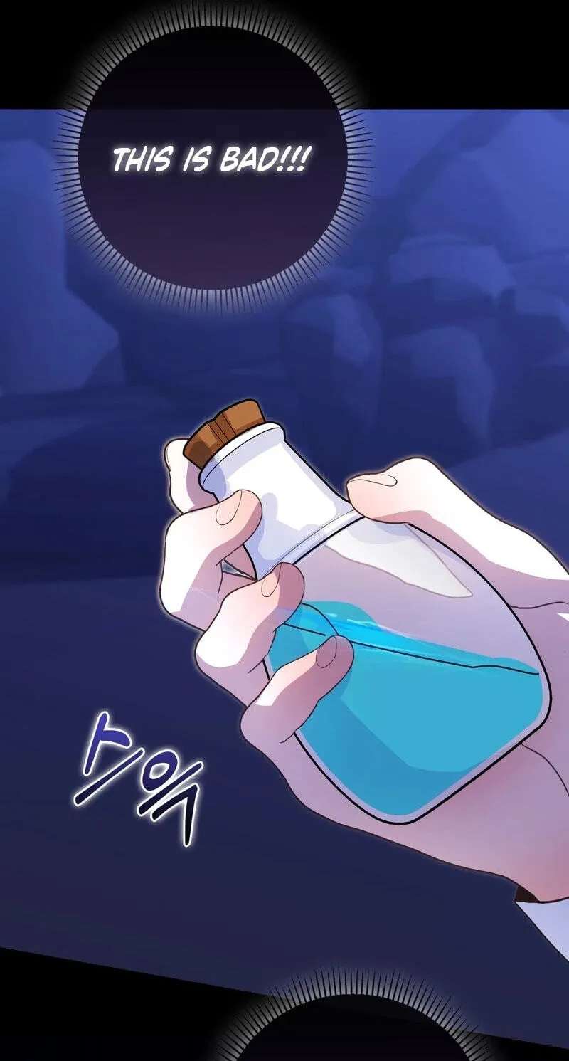 I Will Raise the Villain Properly Chapter 41 - page 46