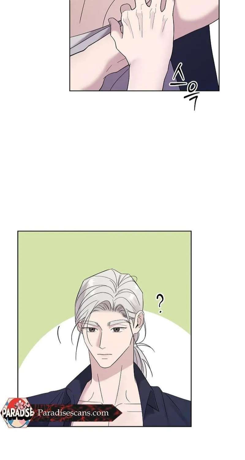 I Never Knew I Could Be Like This Chapter 13 - page 46