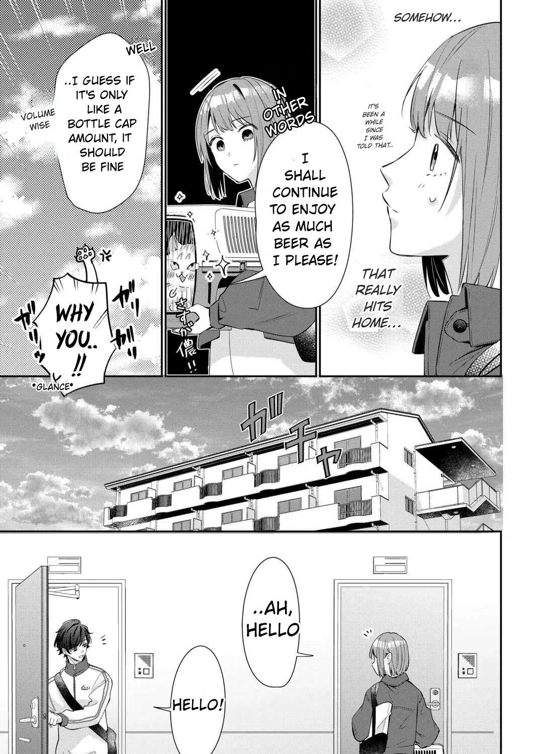 Is the Cat I Picked Up Really a Cat? Chapter 2.2 - page 2