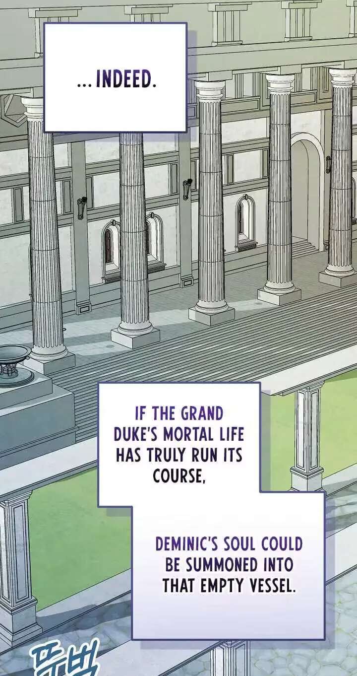 The reason why I am helping the villainous Duke Chapter 50 - page 23