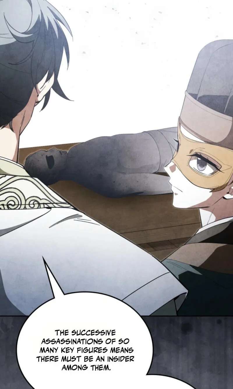How to Survive as a Martial World Civil Servant Chapter 77 - page 87
