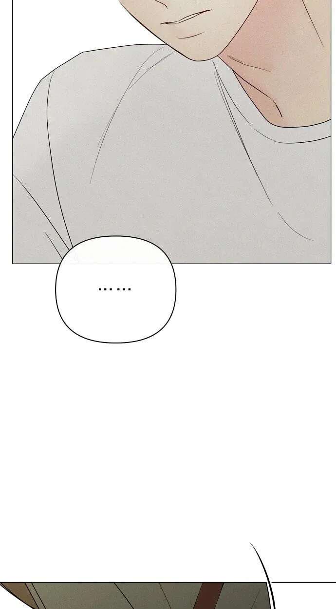 The Epitome of a Male Lead Chapter 58 - page 67