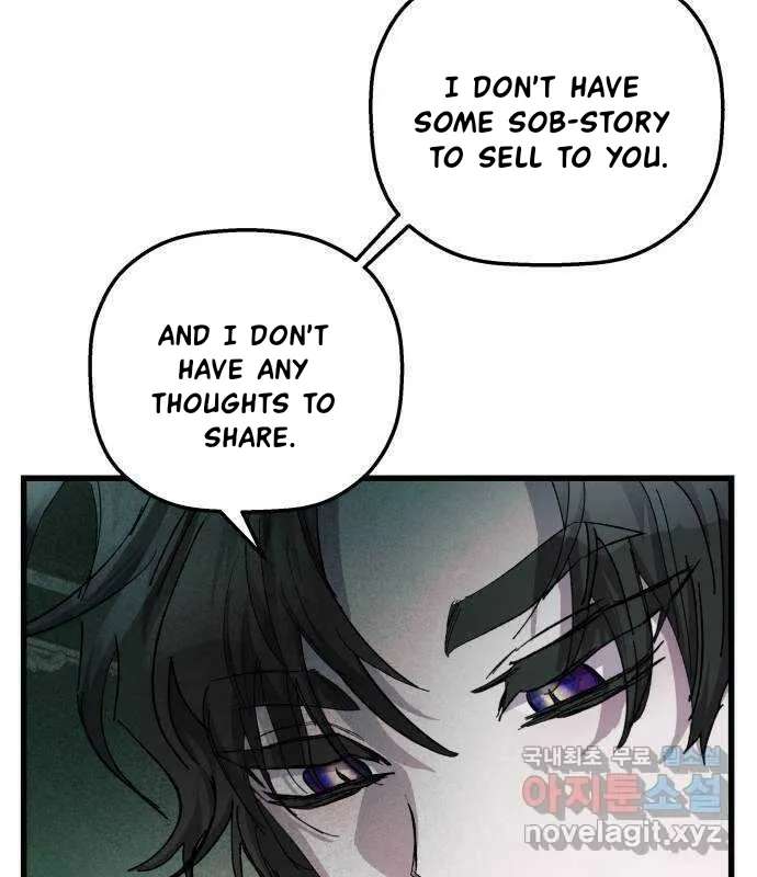 Longing And Lies Chapter 30 - page 9