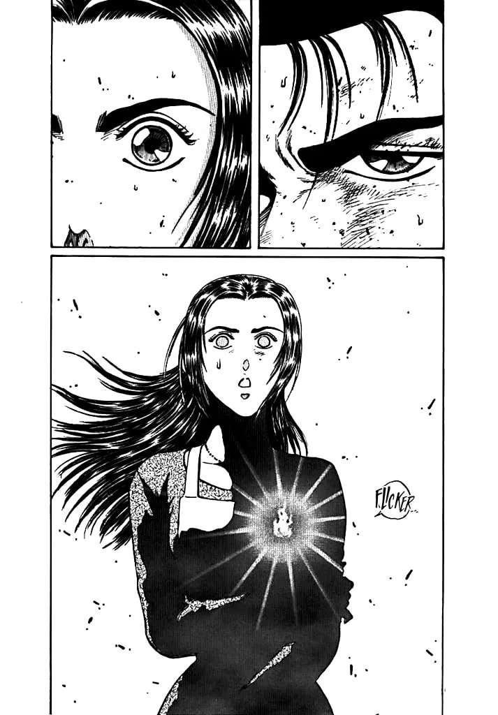 Dragon FIst Chapter 3 - page 24