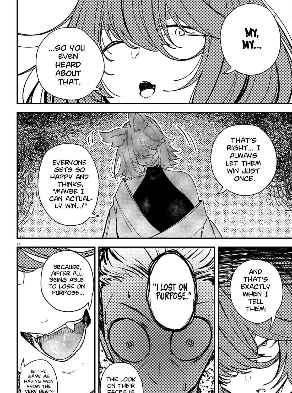 Ore ni Tsugou ga Yosugiru Machi: Shihaisha Skill de Isekai Harem Musou Chapter 4 - page 15