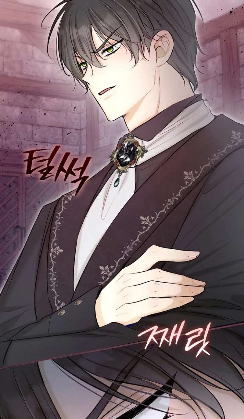 Awaiting My 7th Marriage Chapter 53 - page 68