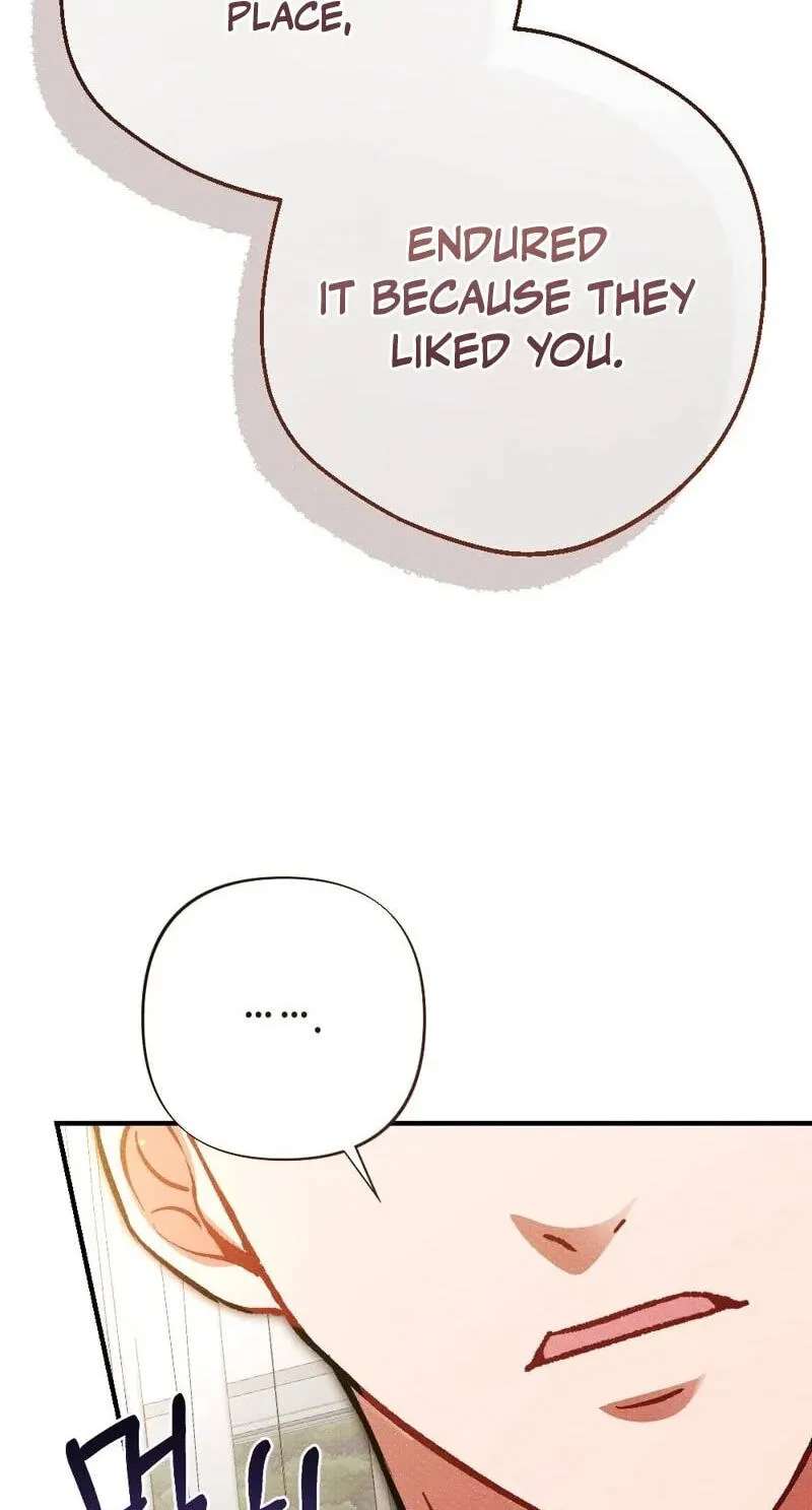 Dirty Rumors Chapter 19 - page 46
