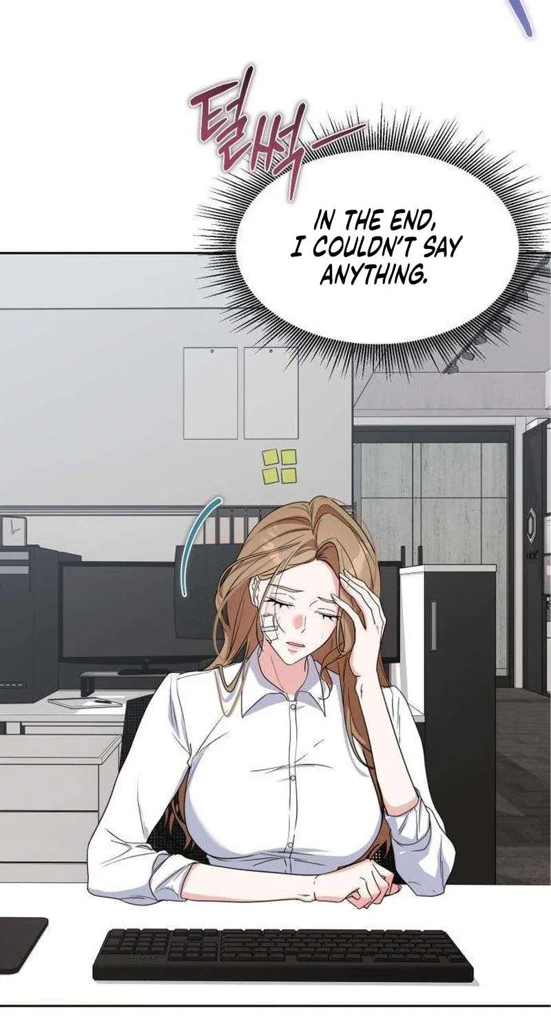 How Dare I Love You Chapter 4 - page 76