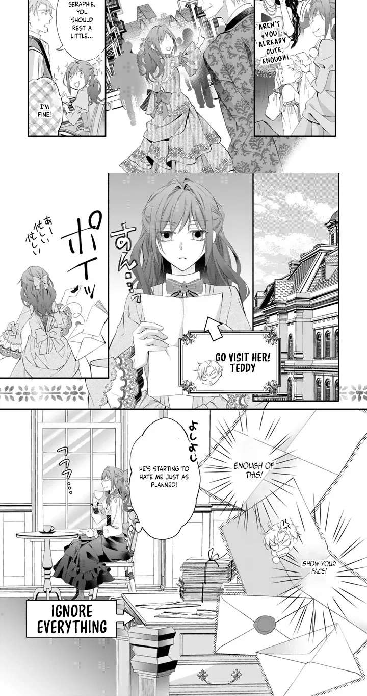 Kon'yakuhakisaretai node Sugao wo Kakushite Zannen Reijou ni Narimasu! E? Haraguro Ouji ni Bareteru toka Kiite nai n dakedo!? Chapter 3 - page 9