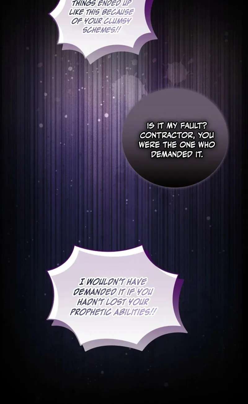 The Young Lady Who Broke Her Engagement Is Only Obsessed With the Ending Chapter 97 - page 31