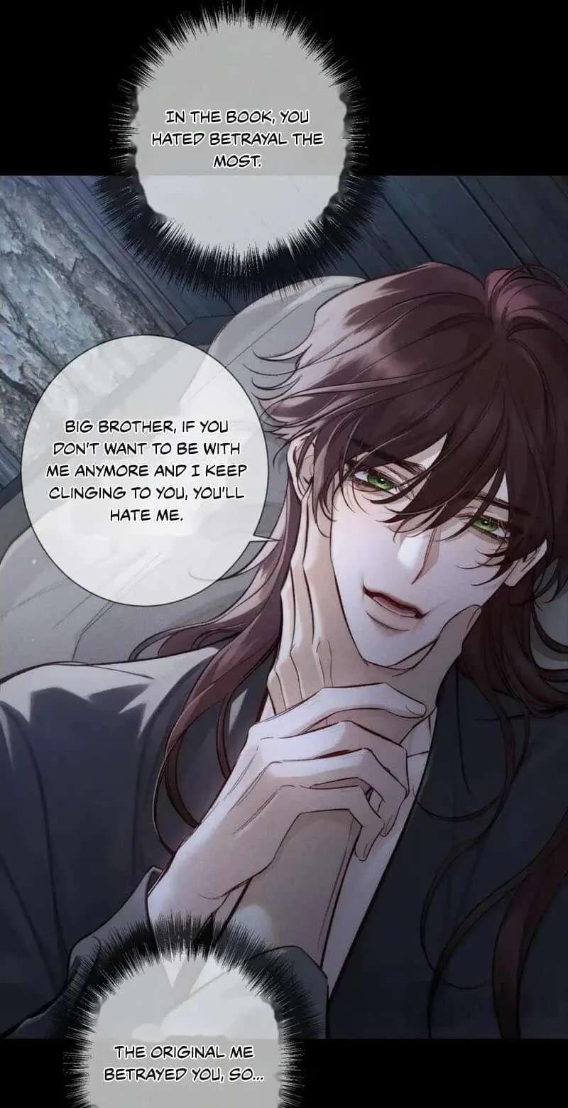 Zhujiao Zhi Xiang Tan Lian'ai Chapter 303 - page 37