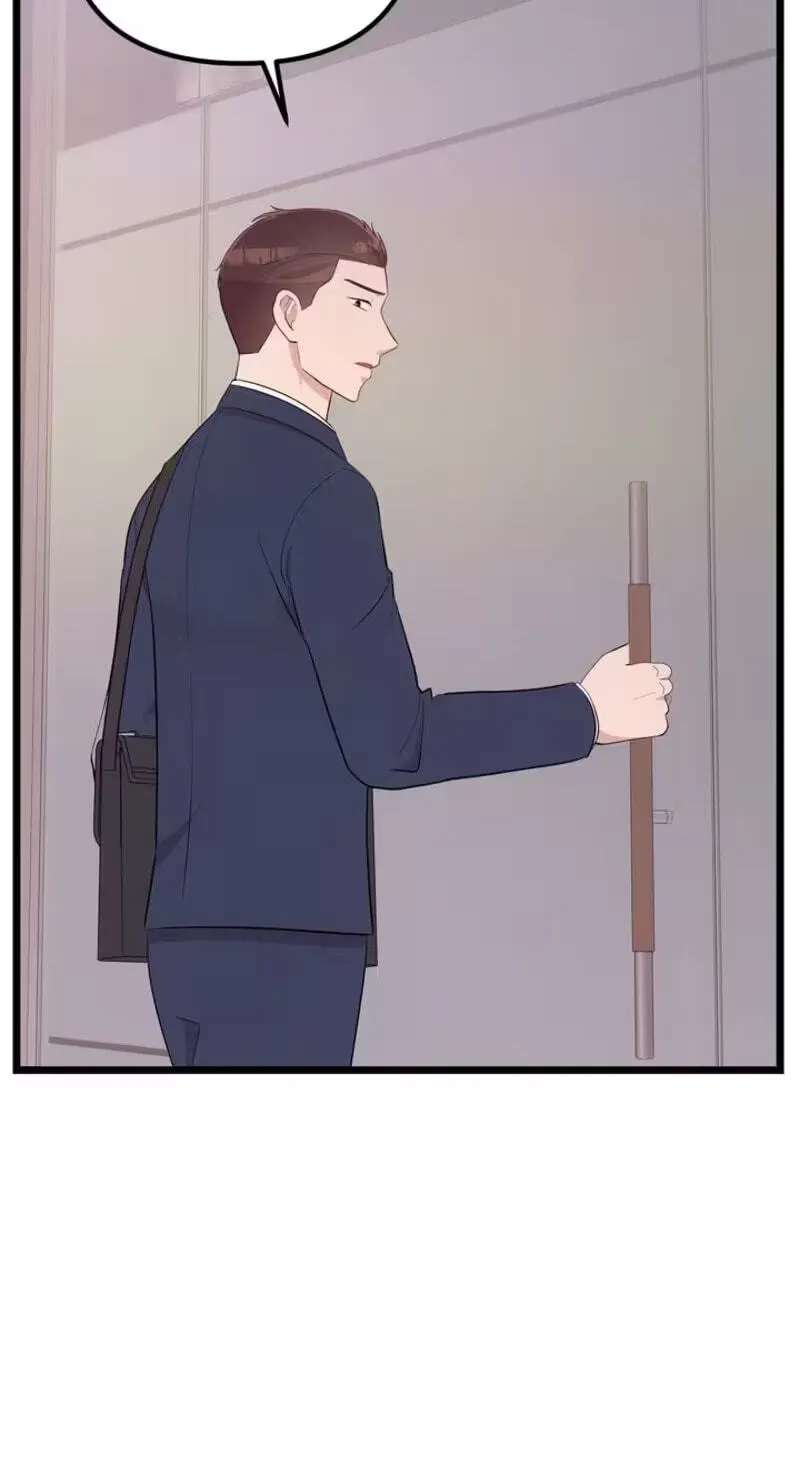 Surviving the Office Romance Chapter 33 - page 83