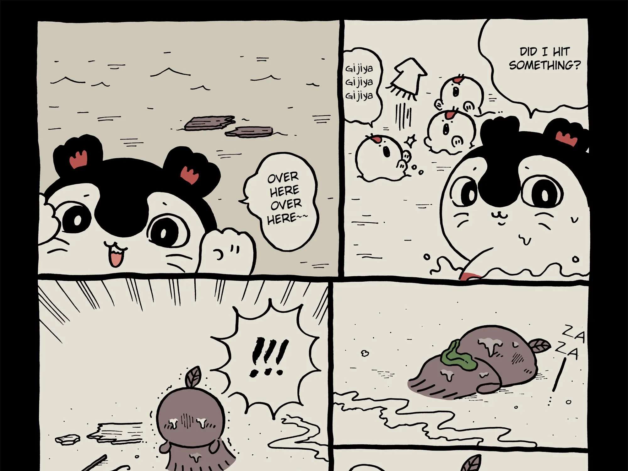 Between the Devil and the Deep Sea Chapter 28 - page 1