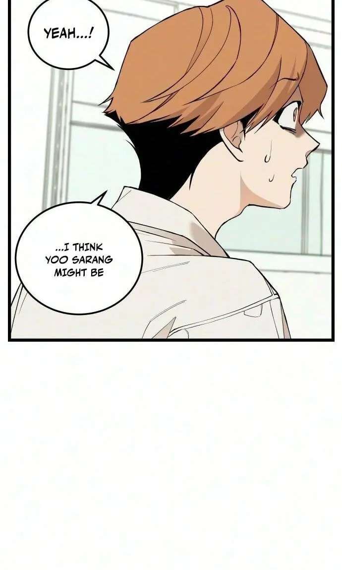 I Dare You Chapter 36 - page 62
