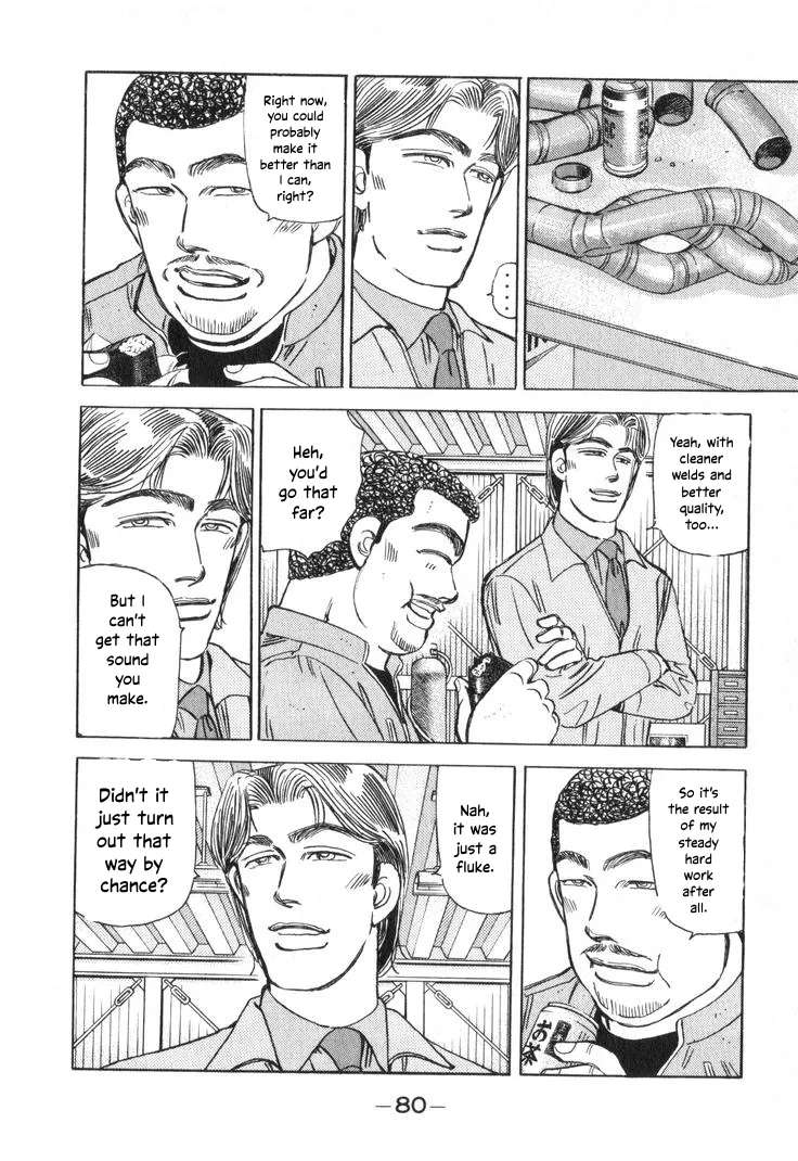 Wangan Midnight Chapter 205 - page 12
