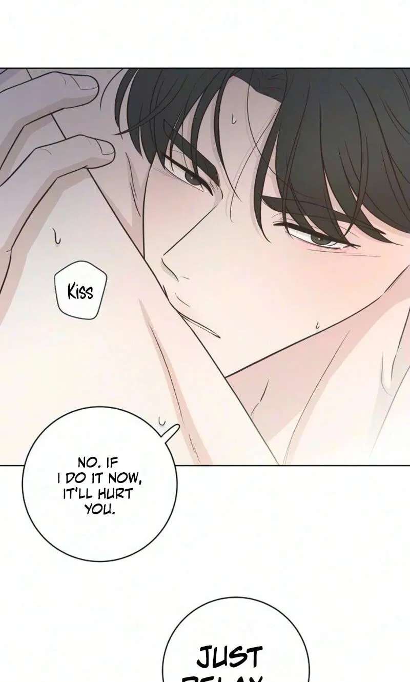 I'm Your Revenge Chapter 22 - page 77