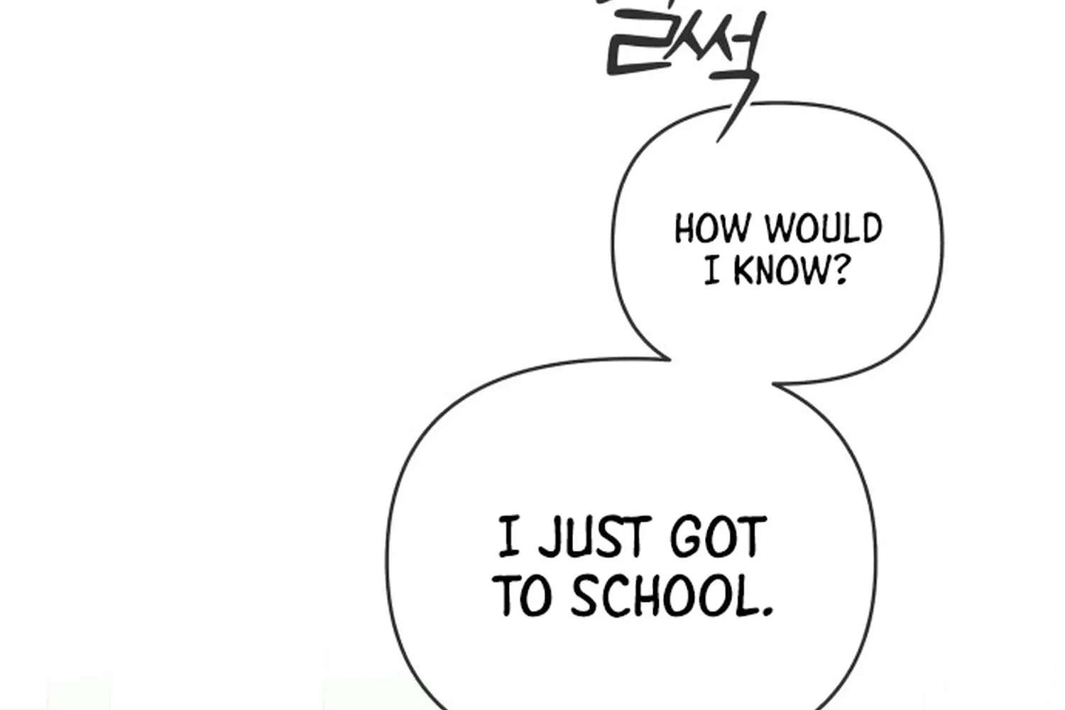 I Want to Ruin My Crush Chapter 15 - page 14