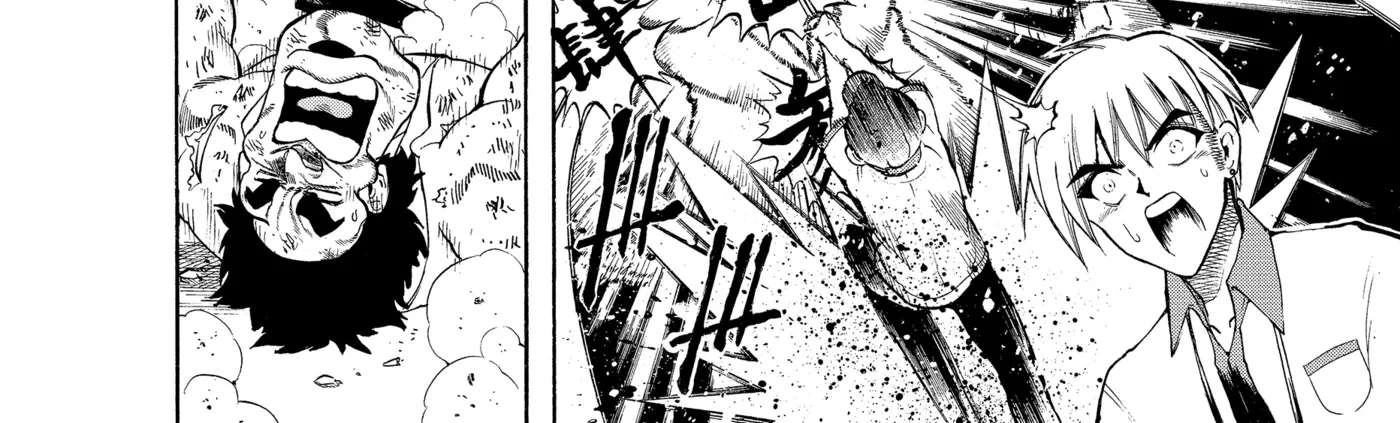 I'm From Japan Chapter 22 - page 34