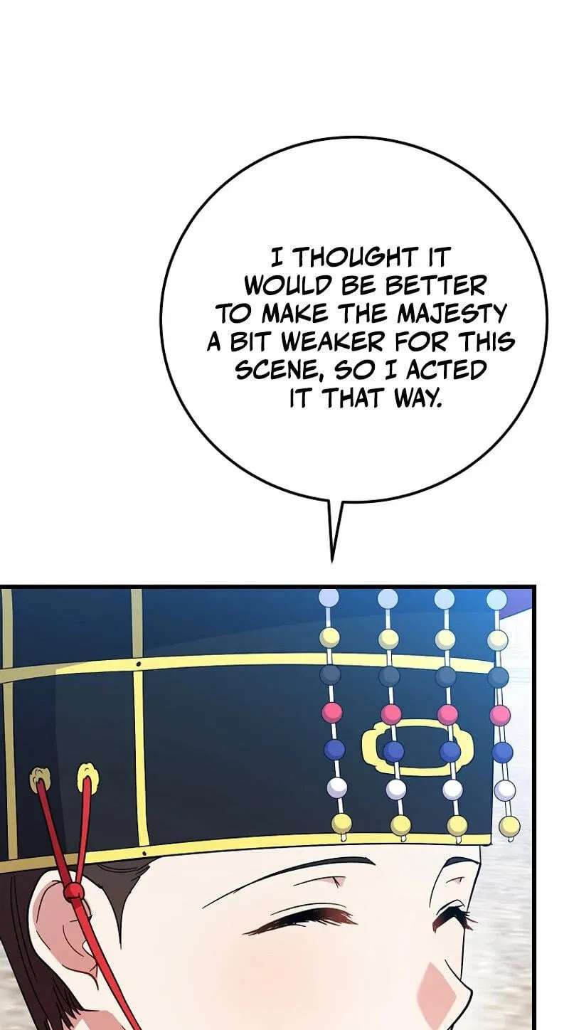 A Superstar From Birth Chapter 103 - page 86