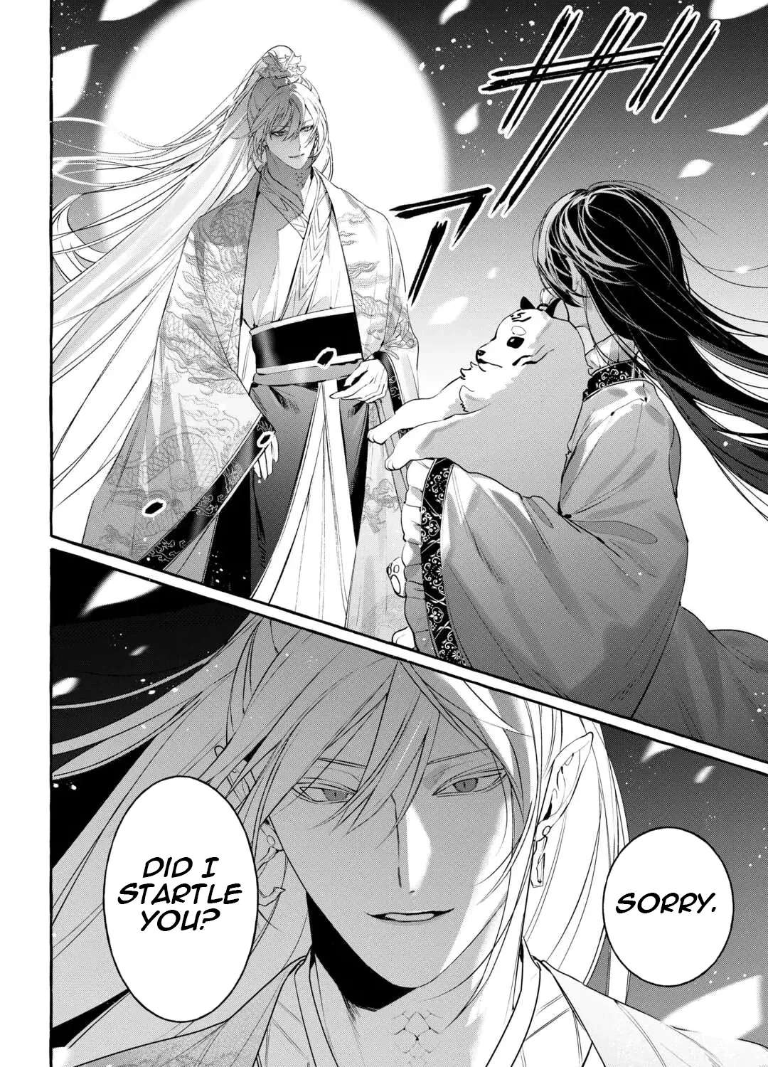 The Makeup Princess of the Imperial Harem: The Secret Dual Life of a "Villainess" Consort Chapter 1 - page 27