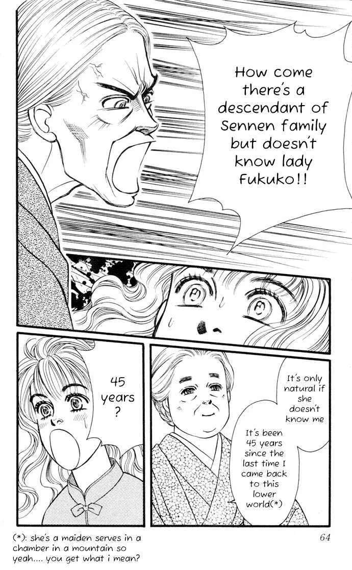 Umi Yori mo Fukaku Chapter 1 - page 65