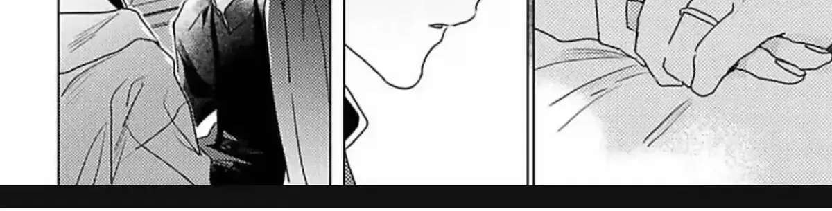 Twinkling Secrets Told Us Tonight Is the Night. Chapter 5 - page 56