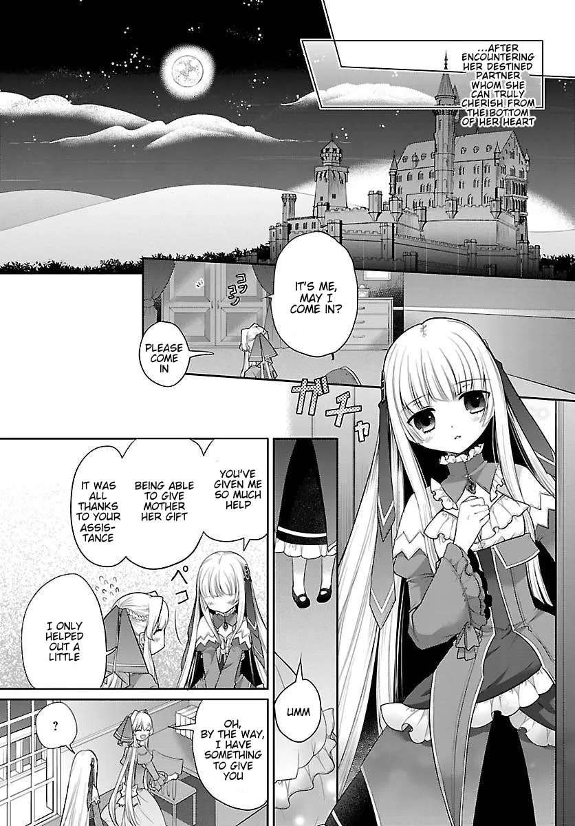 Dress na Boku ga Yangotonaki Katagata no Kateikyoushi-sama na Kudan Chapter 12 - page 25