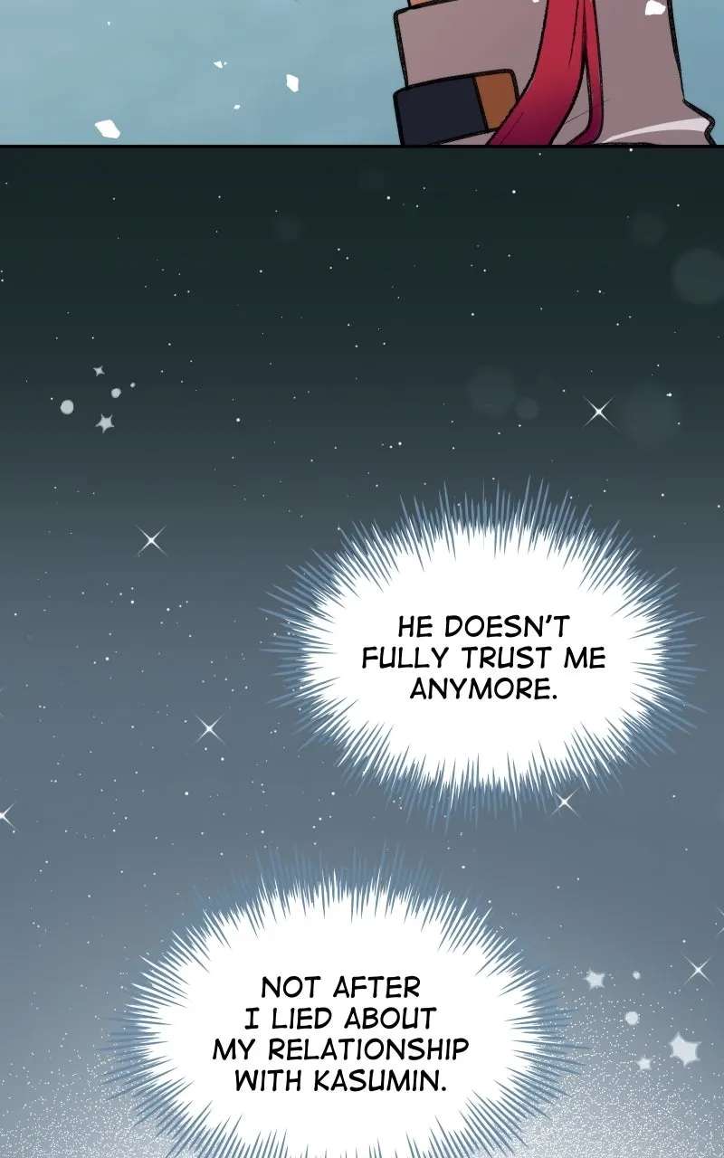 The Imperial Court of Internal Affairs Chapter 16 - page 56