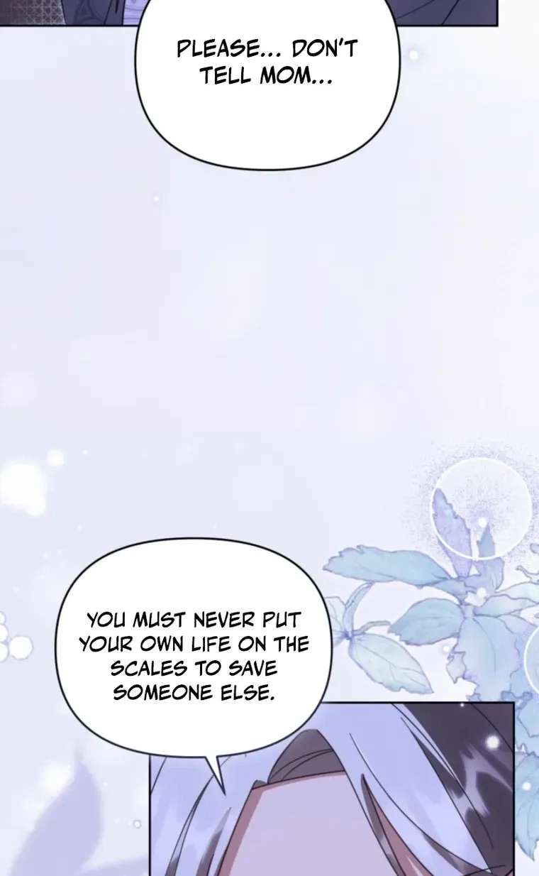 The Overflowing Elixir of the Fallen House Chapter 105 - page 22