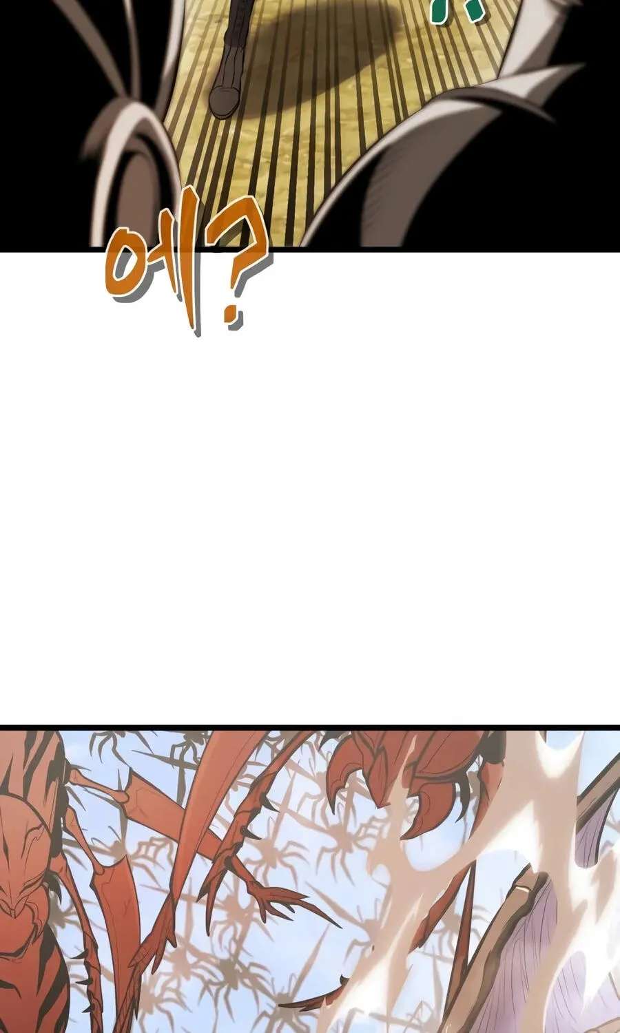 Reincarnator (Alla) Chapter 154 - page 201