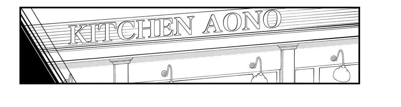 My Life Turned Around: After Being Cheated on and Falsely Accused, I Ended up Being Adored by the Most Beautiful Girl in School Chapter 11.1 - page 24