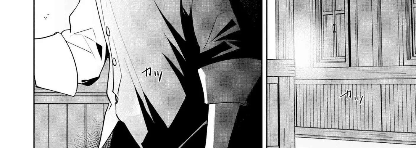 A Baby's Otherworld Crawling Chronicles Chapter 1 - page 34