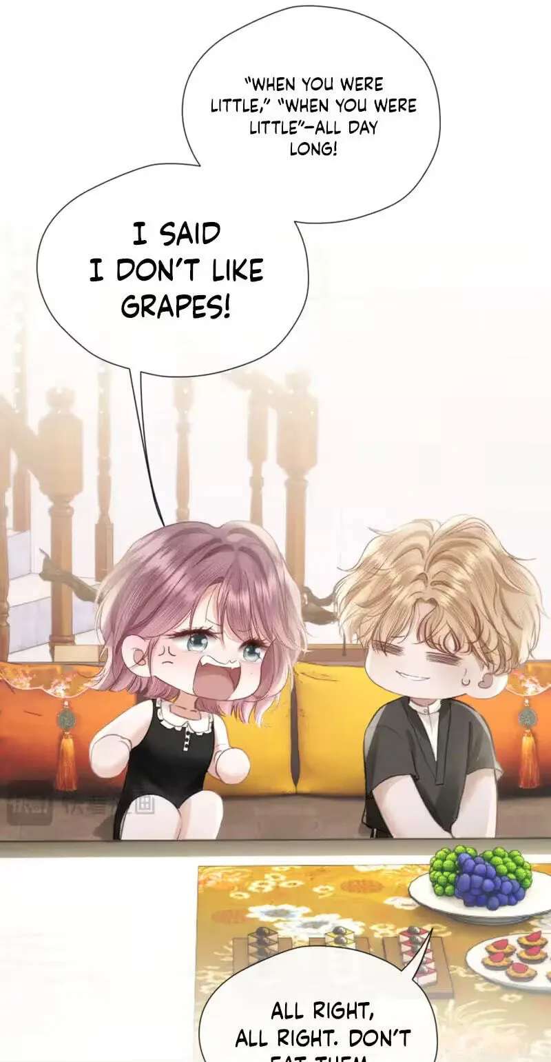The Perfect Girl Isn't So Perfect Chapter 45 - page 11