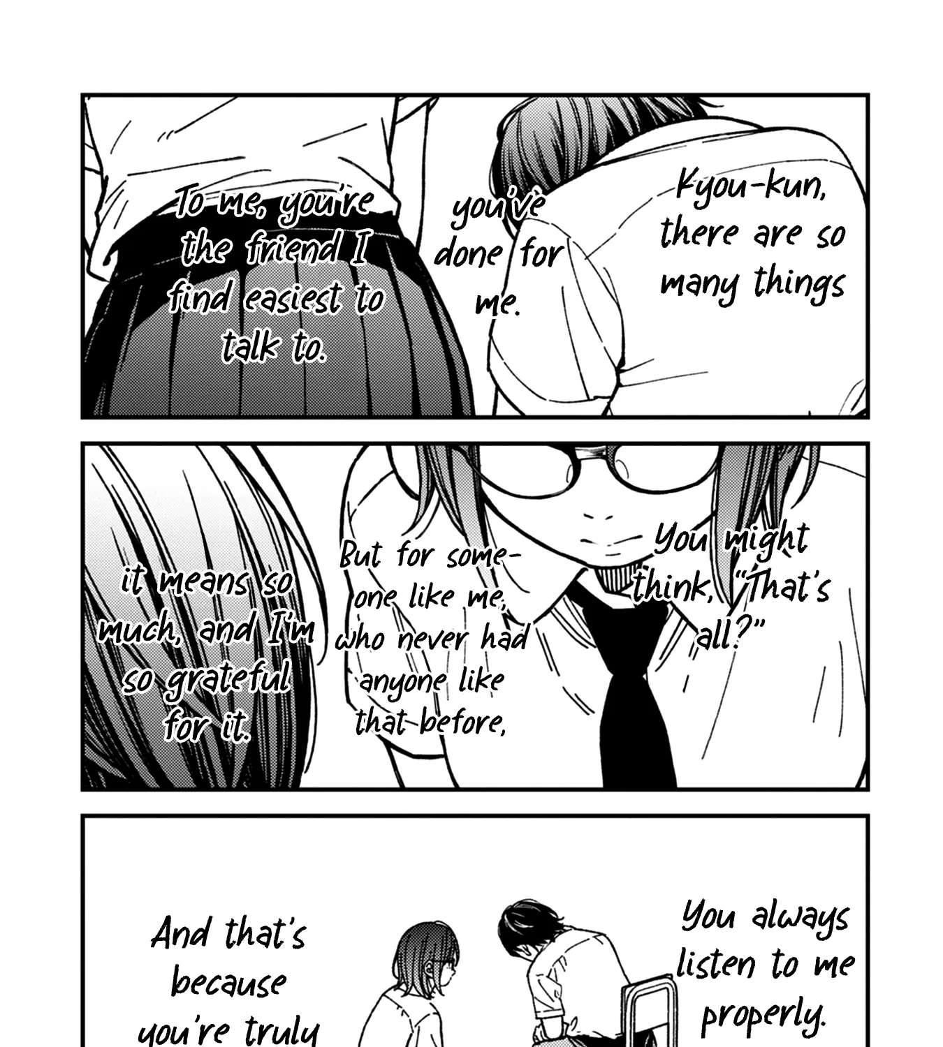 Kakushigoto - Secrets Chapter 31 - page 49