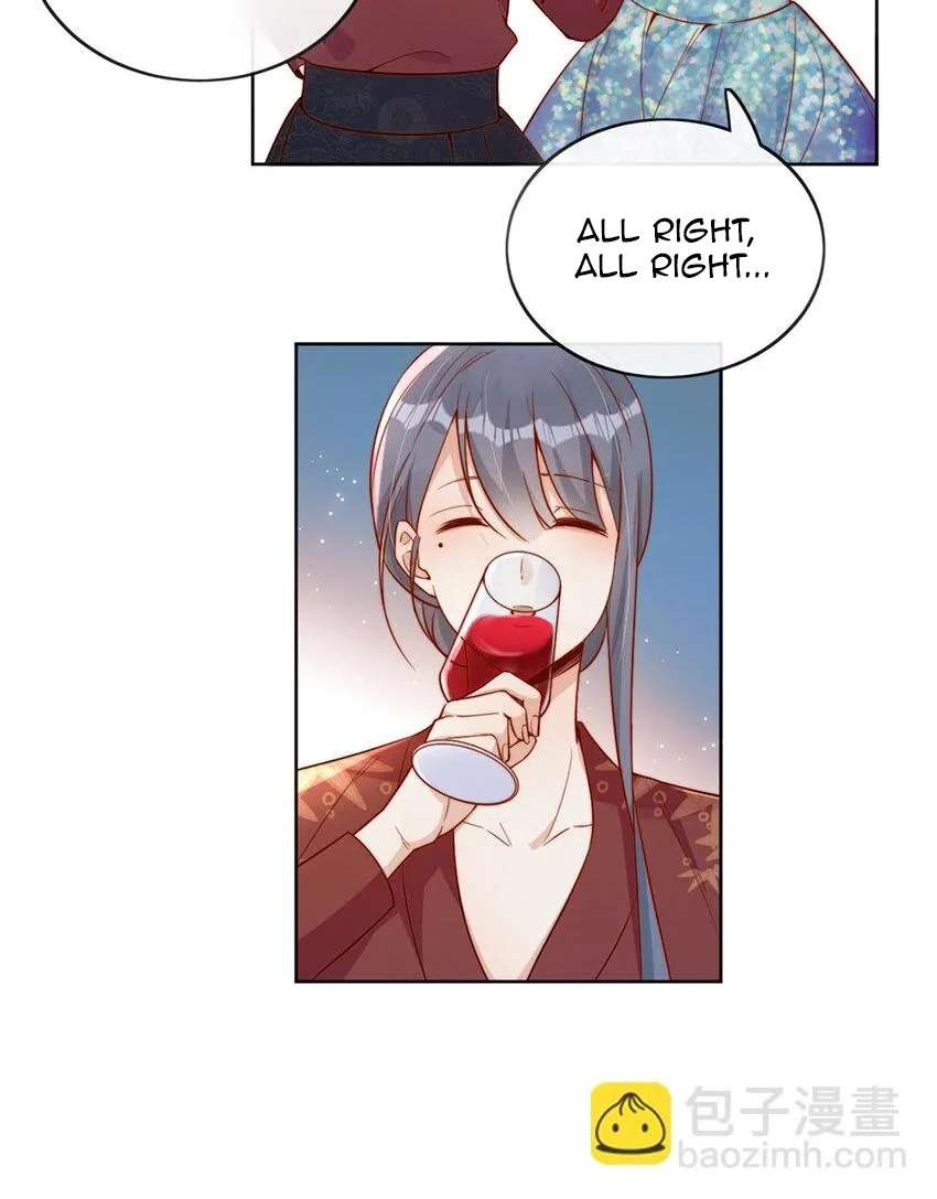 The Way My Nemesis Looks At Me Is Slowly Shifting Chapter 31 - page 7