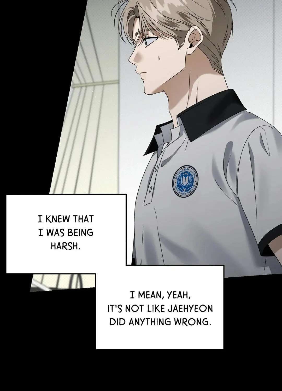 Eighteen's Bed Chapter 59 - page 41