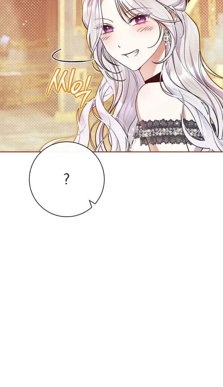 The Villainess's Blind Date Is Too Perfect Chapter 137 - page 71