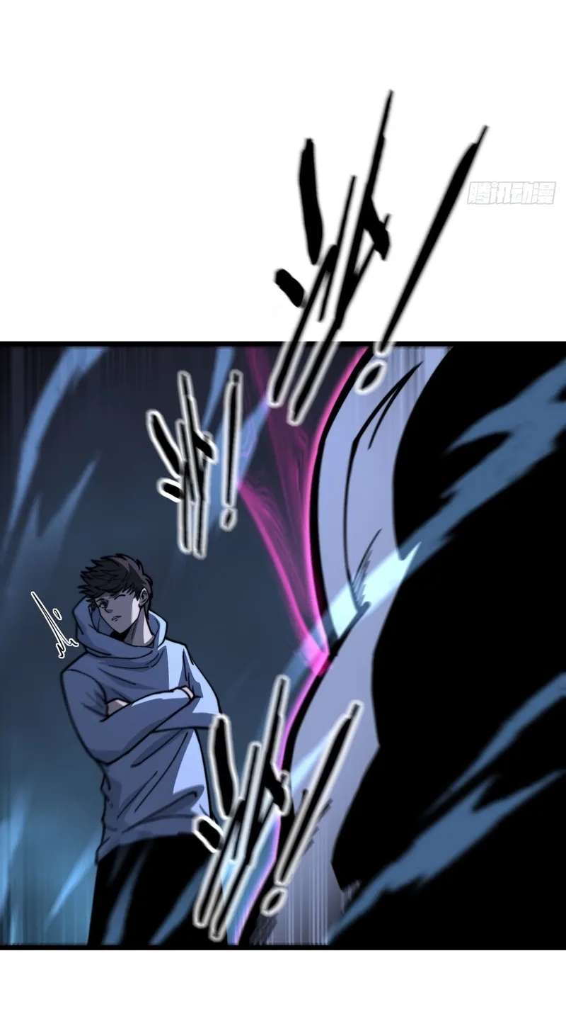 Global Awakening: The Synthesis Master Starts with an Undead Army Chapter 2 - page 38