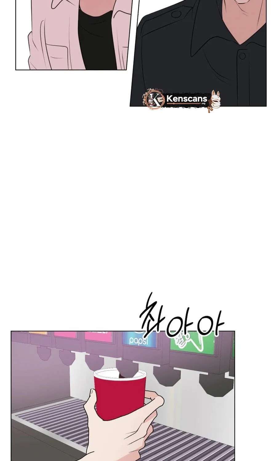 Highteen Spoiler Chapter 37 - page 54
