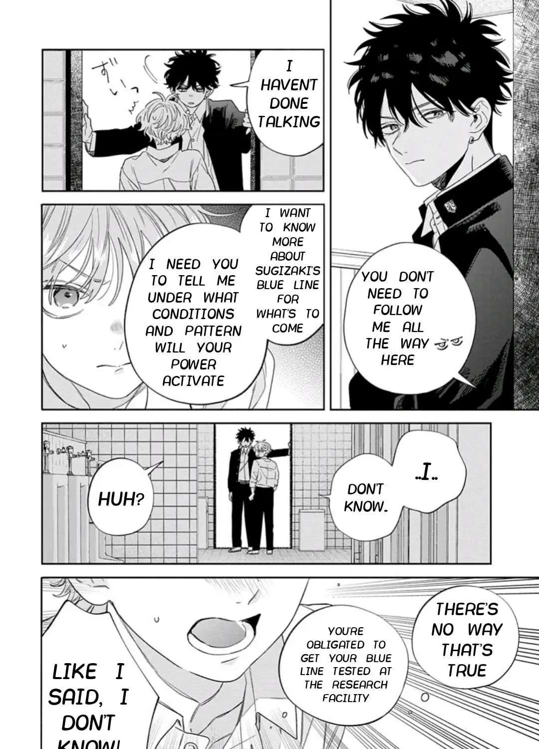 Ore No Kuchibiru Ga Nerawareteimasu Chapter 2 - page 23