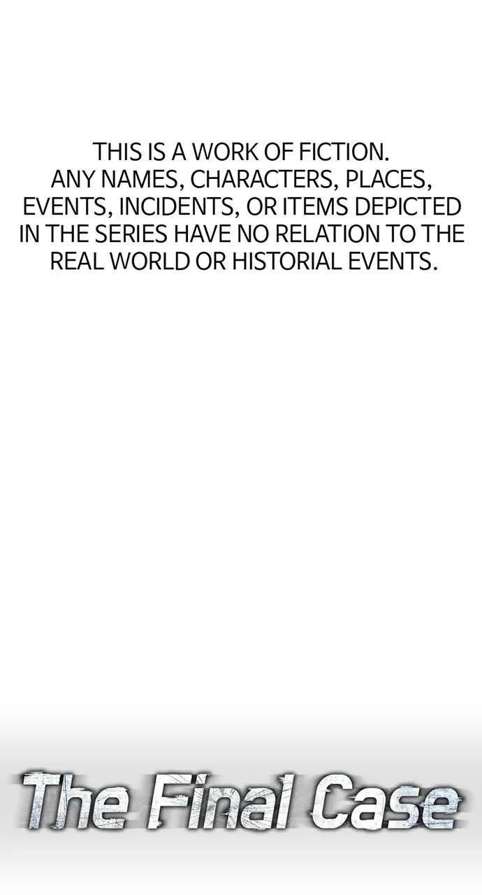The Final Case Chapter 28 - page 1