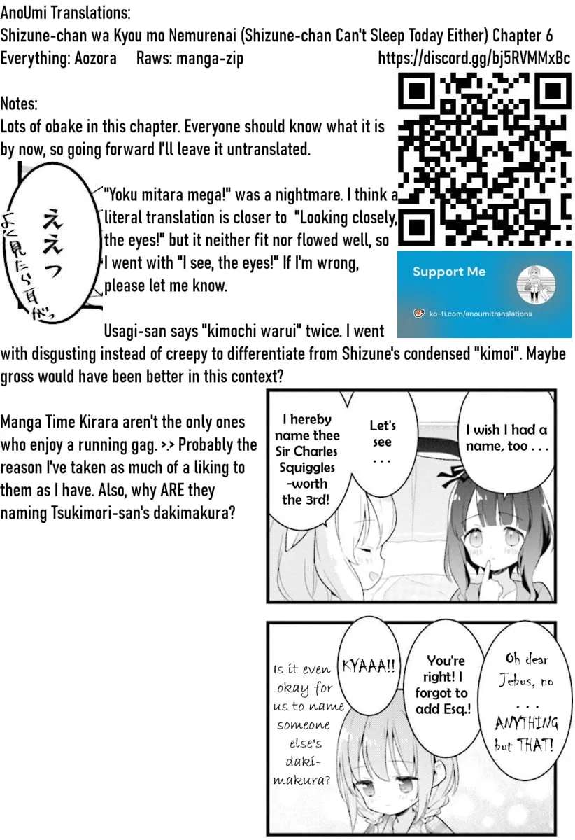 Shizune-chan Can't Sleep Today, Either Chapter 6 - page 17
