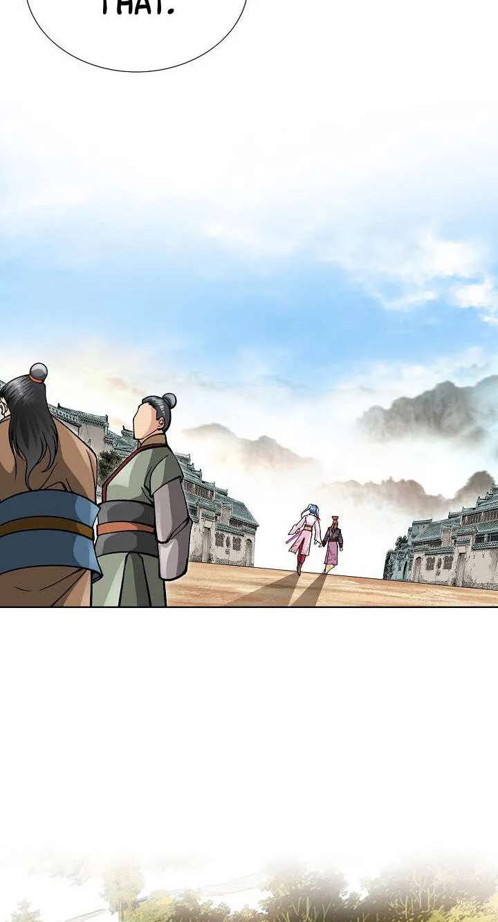 Absolute Ultimate Martial Lord Chapter 54 - page 14