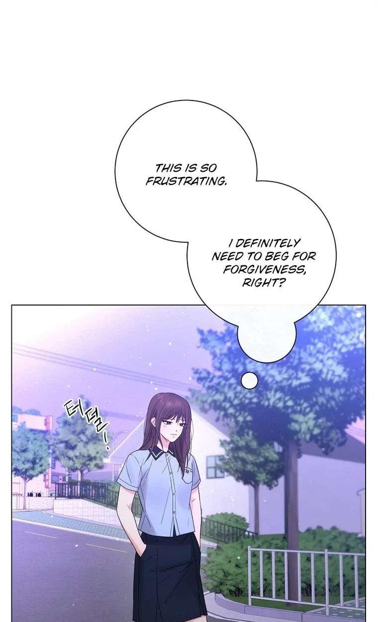 The Star That Swallowed the Universe Chapter 3 - page 37