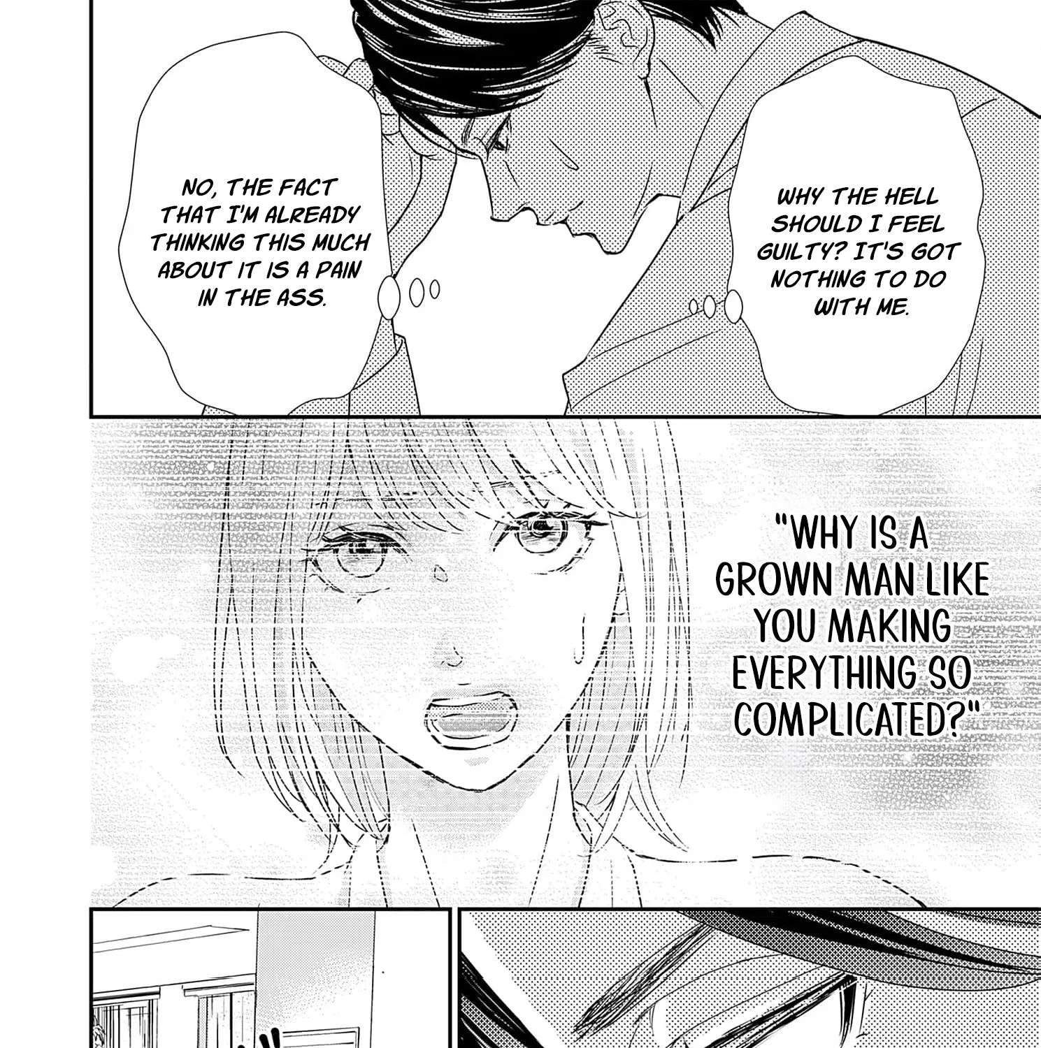 Watashi wa Sore o Unmei to Yobitai Chapter 4 - page 76