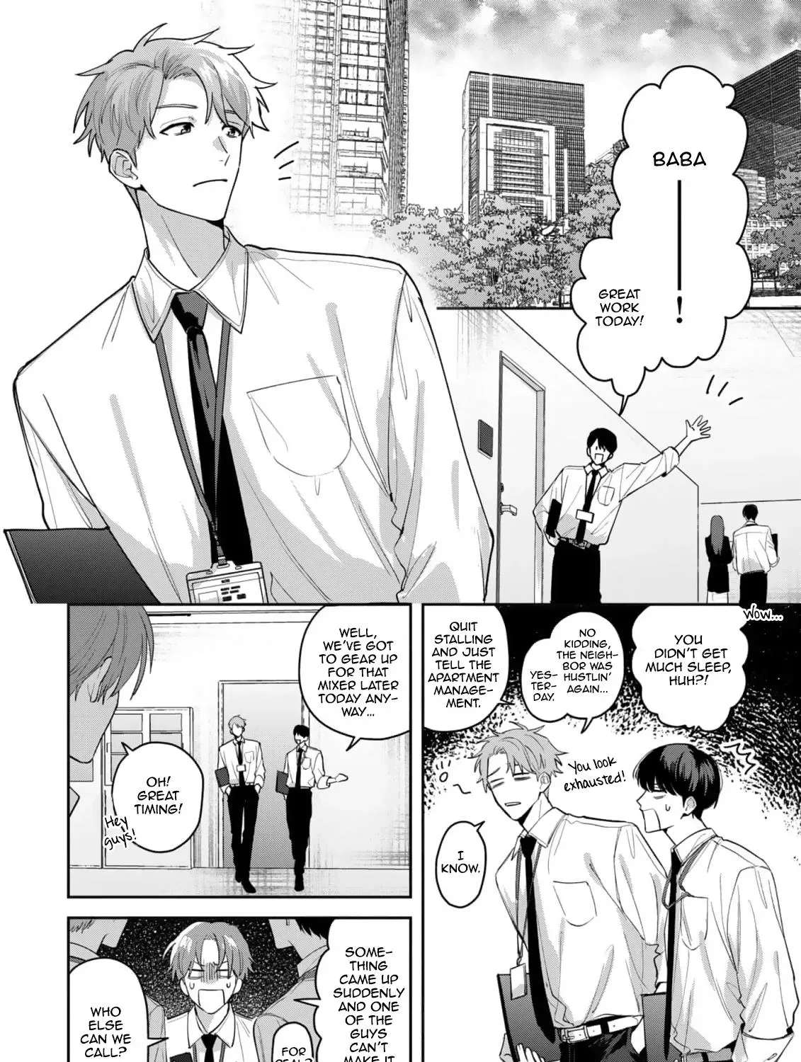 Tonari no Douki no Renai Jijou Chapter 1 - page 12